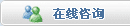 MSN������ѯ