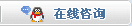 QQ������ѯ