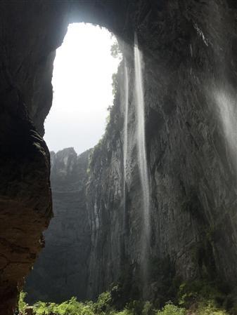 chongqing 重庆 武隆 神鹰天坑 编号：72367