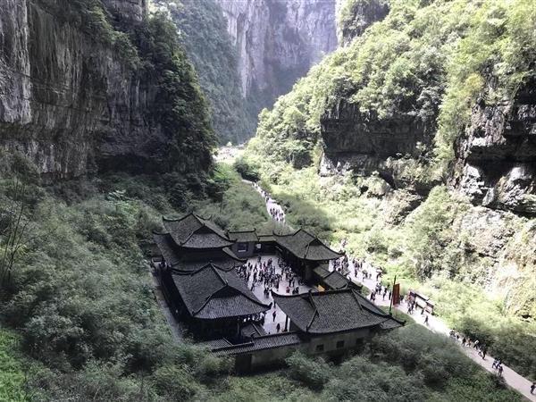 chongqing 重庆 武隆 天龙天坑 编号：72302
